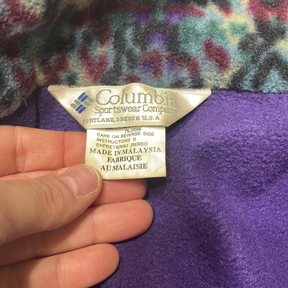 Columbia ski jacket - Picture 2 of 6